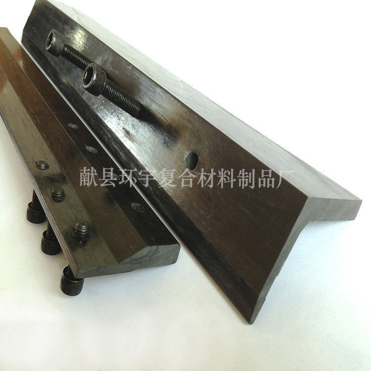 紡機 (3)