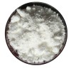 德盛稀土供七水氯化鑭LaCl3?7H2O 倉儲能力10025-84-0