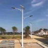 河南安陽戶外LED太陽能路燈-2022年報價表