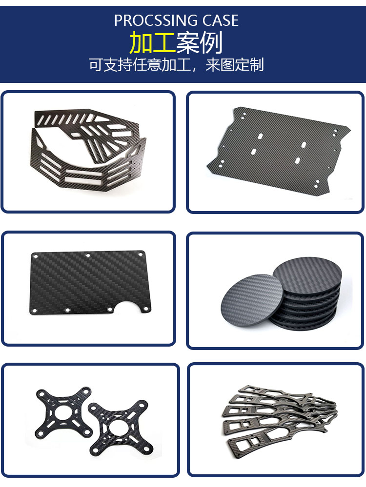 雕刻案例
