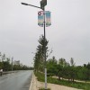 河南許昌40瓦路燈太陽能道路燈基礎(chǔ)