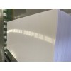 高分子聚乙烯耐磨PE板廠家