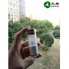 納米級(jí)廠家橡膠專用25納米氧化鋁 三氧化二鋁