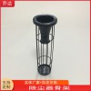 定制耐高溫/耐腐蝕/抗氧化袋籠 分節式除塵骨架