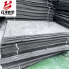 聚乙烯閉孔泡沫板A紹興聚乙烯閉孔泡沫板A百澤廠家貨源充足可定制
