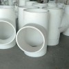 PP對(duì)焊三通