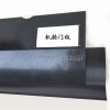 碳纖維加工