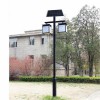 山東德州鄉村太陽能庭院燈4米5米圖片及價格