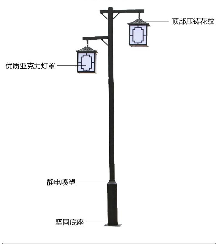 景觀燈 (52)