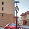 山東濟南3米LED太陽能庭院燈廠家報價-天光燈具