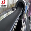 面板壩止水材料A銀海面板壩止水材料A止水材料廠家供應銷售