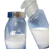 九朋 三氧化二鋁 30 50納米 a相氧化鋁水分散液 L30W 50W