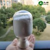九朋 絕緣材料 三氧化二鋁 30納米氧化鋁 CY-L30JY