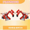 輪式扒渣機(jī) 履帶扒渣機(jī) 折尾扒渣機(jī) 扒渣機(jī)帶破碎錘
