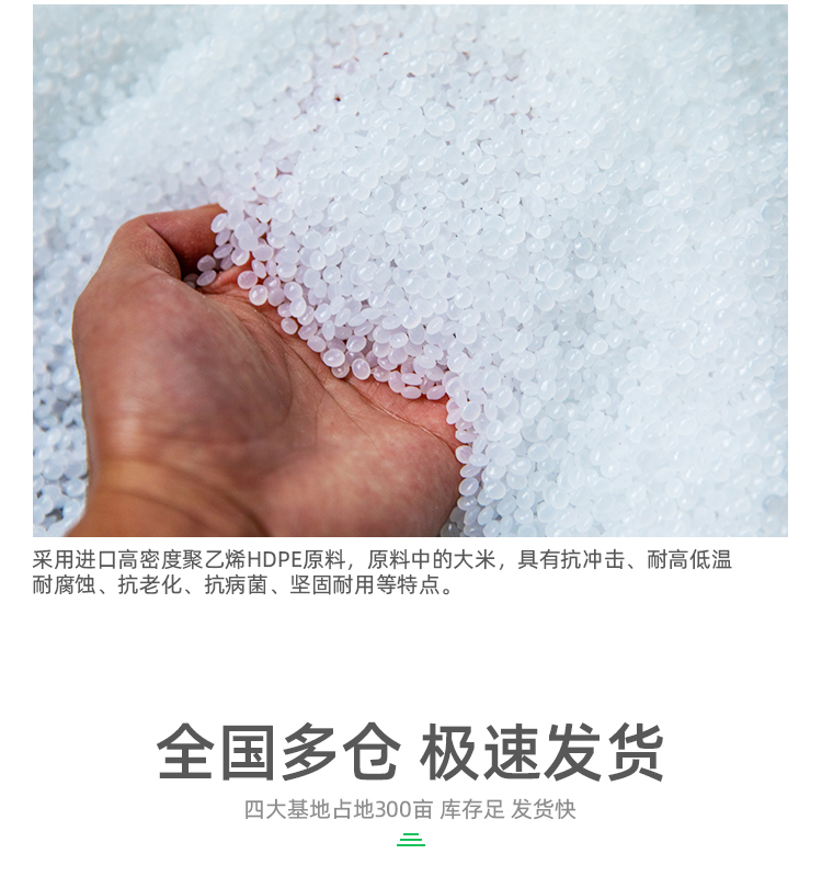 分類雙桶垃圾桶詳情頁_06