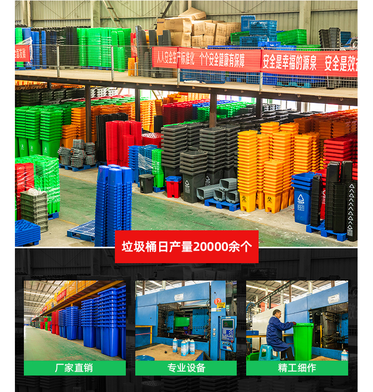 分類雙桶垃圾桶詳情頁_07
