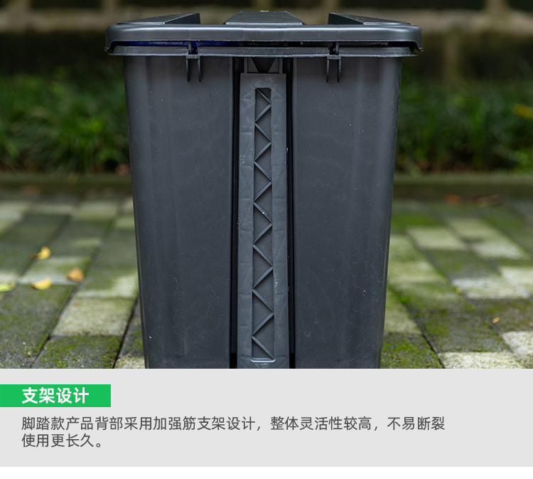 分類雙桶垃圾桶詳情頁_14