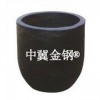 熔鋁石墨粘土坩堝