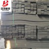 建筑沉降縫泡沫板A豐順建筑沉降縫泡沫板A泡沫板來圖加工可定制