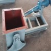 德恒環(huán)保電動氣動電液動腭式閥