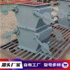 德恒環(huán)保重錘翻板閥