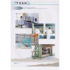 產品說明書