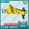 湖南YZG-750Ⅲ液壓直軌器_直軌器_鐵路工務器材|2022價格
