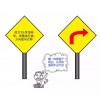 【高百標識】目視化管理最全面解析上