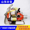 壯安森林消防WICK-250A型輕便型背負式森林消防泵
