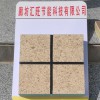 外墻保溫裝飾一體板