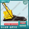 浙江YQB-300液壓起撥道器_鐵路用起撥道器_中祺銳品質|產品特點