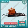 福建YQBD-245A雙速液壓起撥道器_鐵路液壓起道器_中祺銳出品|咨詢