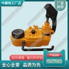 甘肅YQ-88B高鐵液壓起道器_液壓起道機_交通軌道設備|發動機