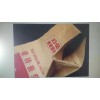 EVA投料包裝袋河北金鳳凰