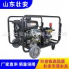 壯安森林消防ZAGP50-2.0型高壓森林消防水泵