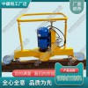 山東DGM-2.2電動仿形打磨機_內燃打磨機_鐵路工程設備|廠家直銷