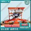 遼寧FMG-4.4內燃仿形磨光機_道岔打磨機_鐵路工務器材|圖片