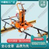 上海NCM-4.0內燃道岔打磨機_內燃鋼軌打磨機_交通軌道設備|保質保價