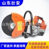 壯安森林消防EHS350C型消防汽油無齒鋸