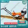 福建NLB-300(汽油）內燃單頭扳手_手提式內燃螺栓扳手_鐵路工程設備|特點分析