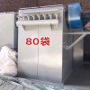 德恒環(huán)保單機(jī)布袋除塵器，脈沖除塵器，車間除塵設(shè)備