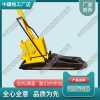 重慶YQB-200液壓起撥道器_鐵路高行程液壓起道機_鐵路養路機械|特點分析