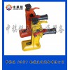 吉林SCQ-200齒條起道器_鐵路用齒條起道機_軌道交通設備|商品批發價格