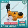 廣西YQ-88B高鐵液壓起道器_液壓起道器_中祺銳品質|精品齊聚