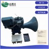 廠家WD-2A船用霧航電笛 帶控制器電笛CCS證書