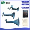 廠家WD-3船用霧笛 汽笛控制器 帶CCS證書
