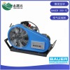 寶華BAUER300-TE高壓空氣壓縮機7.5kW