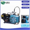 德國寶華BAUER品牌JUNIOR II-B空氣壓縮機