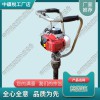 江西BH-25進(jìn)口威客_手持搗固鎬_鐵路工程機(jī)械|實用性強(qiáng)