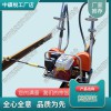 山西ND-4.2*2內燃搗固鎬_鐵路搗固鎬_交通軌道設備|各種規格